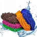 Microfibre Multi Functional Super Mits (Pack Of 2) - - Home And Living